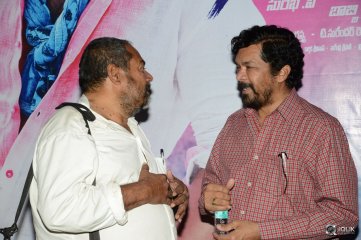 Garam Movie Release Date Press Meet